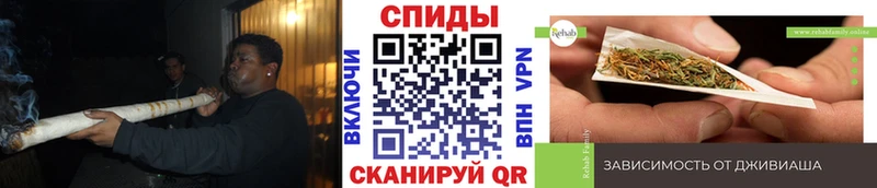 БУТИРАТ GHB  мега сайт  Острогожск  даркнет сайт 