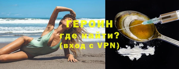 бутик Белоозёрский