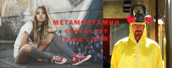 бутик Белоозёрский