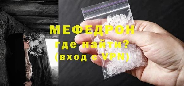МДПВ Беломорск