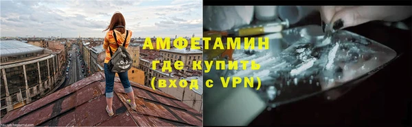 МДПВ Беломорск