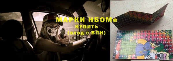 МДПВ Беломорск