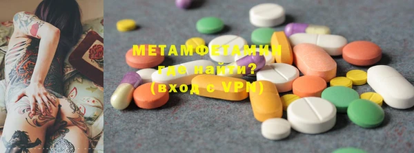 индика Белокуриха