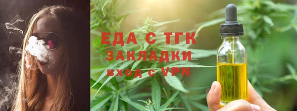 индика Белокуриха