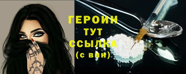 МДПВ Беломорск