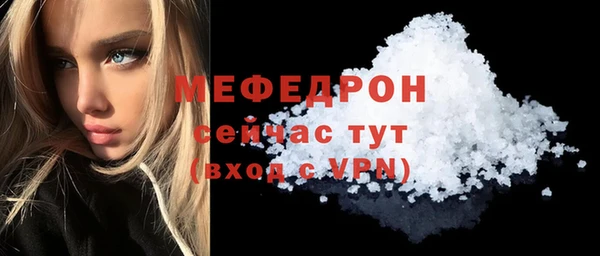 МДПВ Беломорск