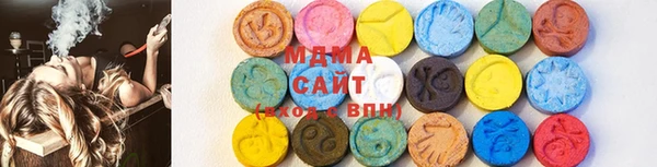 бутик Белоозёрский