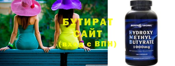 индика Белокуриха