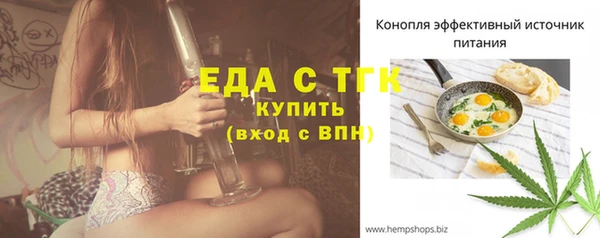 МДПВ Беломорск