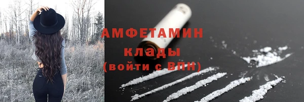МДПВ Беломорск