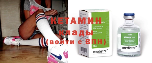 индика Белокуриха