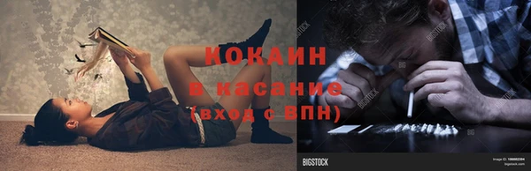 МДПВ Беломорск
