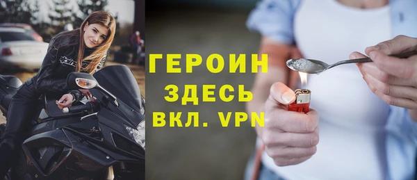 МДПВ Беломорск