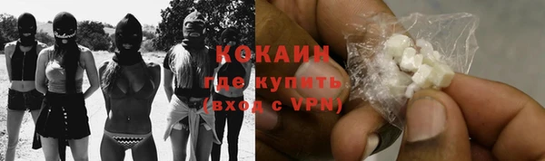 МДПВ Беломорск