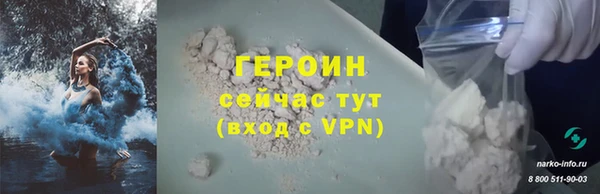 бутик Белоозёрский
