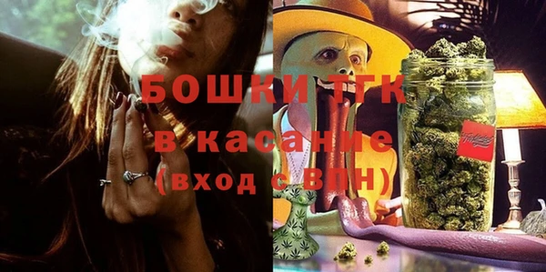 МДПВ Беломорск