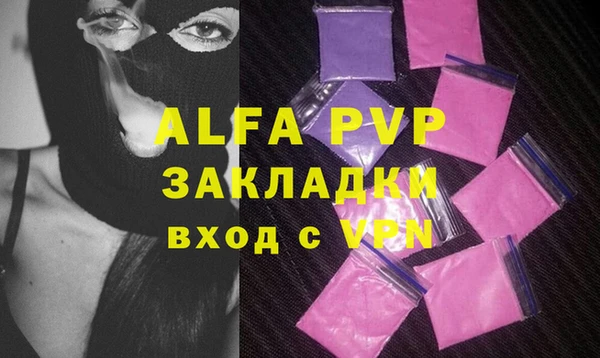 бутик Белоозёрский