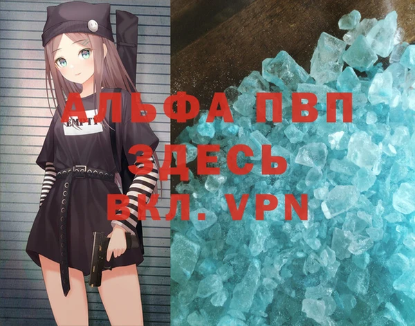 бутик Белоозёрский