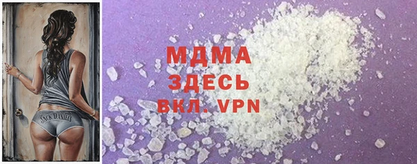 бутик Белоозёрский