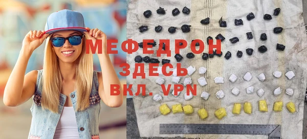 МДПВ Беломорск