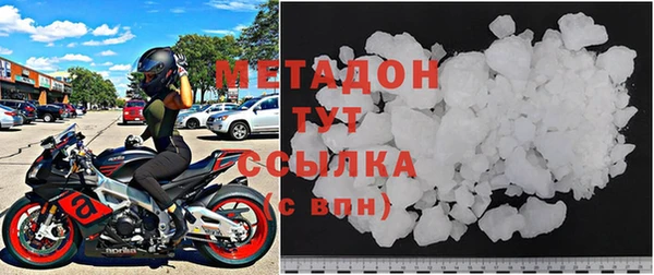 бутик Белоозёрский