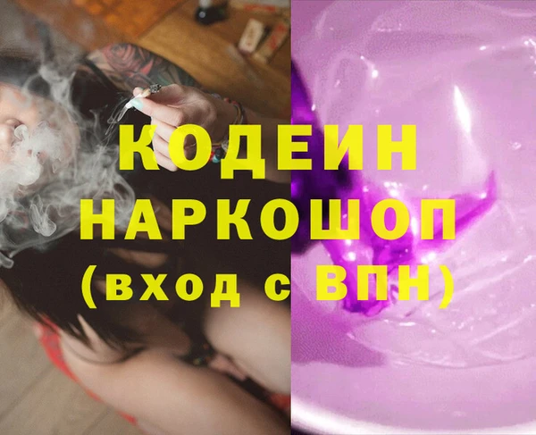 МДПВ Беломорск