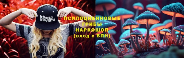 бутик Белоозёрский