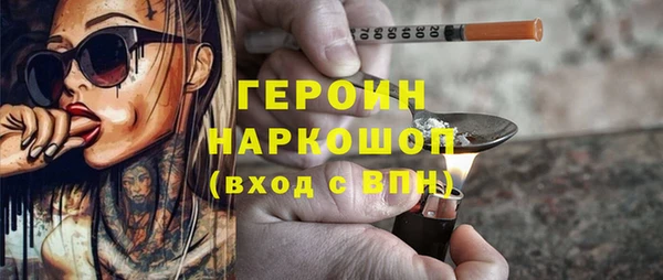 индика Белокуриха