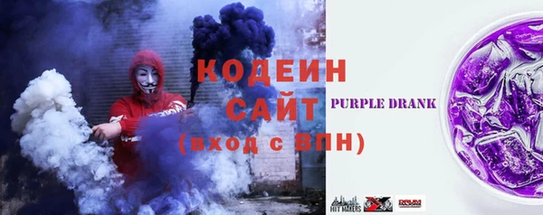 бутик Белоозёрский